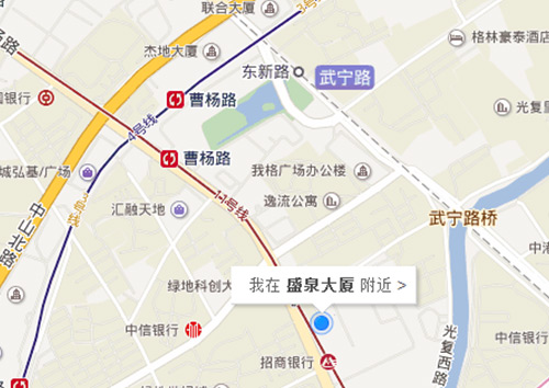 瑞仪网络 盛泉大厦